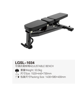 La fuerza de la serie de squat push-up gantry pull-up dispositivo pequeño pájaro hombro pierna entrenamiento abdominal