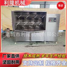 ���c���W���W�C�� �̲˾�ζ�CʳƷ����C ����;����W���W�O��