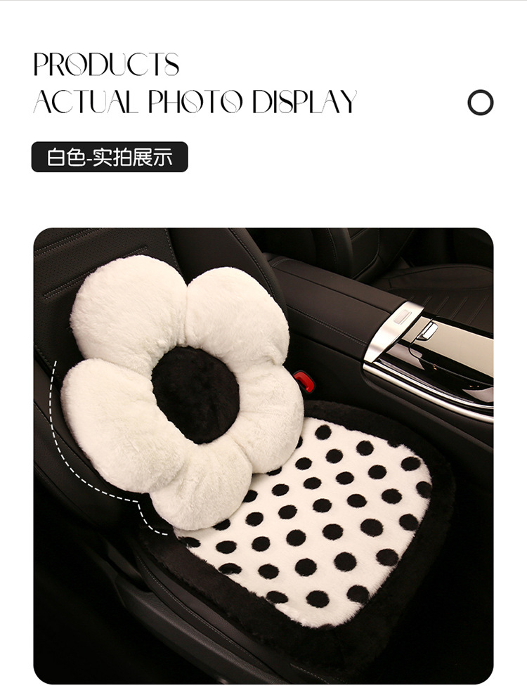Car cushion winter short plush polka dot black and white cute women's car seat cushion seat cushion Internet celebrity polka dot seat cover