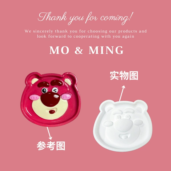 【Strawberry Bear Plate】-about 8.7X9.5CM