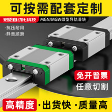 ΢��ֱ����܉��܉���KMGN/MGW7C9C12C15C���y���Q�߾������S�S��