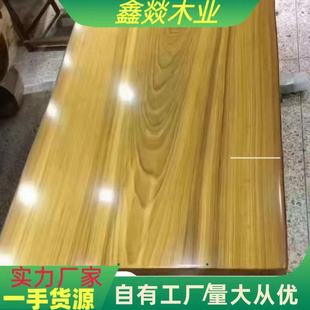 ���޽�z�� ԭľ��� ��˹��ɏľ�����z�ֺ�ɰ�Ĺ��̷���ľ��