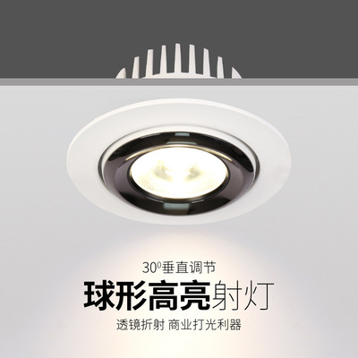 led嵌入式射燈防眩光天花燈家用客廳cob洗牆筒燈24w30w無主燈照明