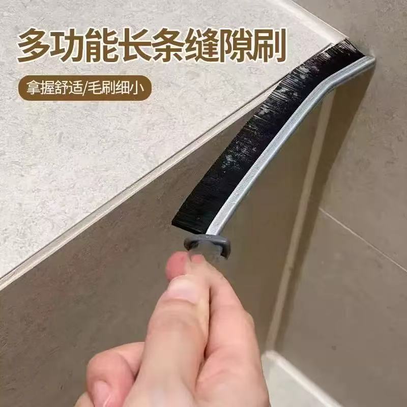浴室掃除ブラシ 隙間ブラシ 家庭用シンク蛇口 浴室浴槽 キッチン窓 死角ブラシ|undefined