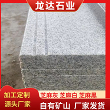 ֥׵ʯʯİ֦⠝ɒ֥׻ʯ