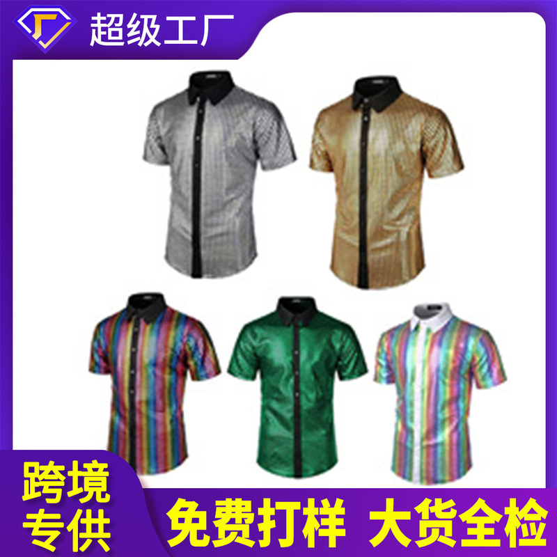 2025 Formal Shirt Sequin Button-Down Shirt Cross-Border Export 70S Disco Party Cosplay Costume 2025 Formal Shirt Sequin Button-Down Shirt Cross-Border Export 70S Disco Party Cosplay Costume