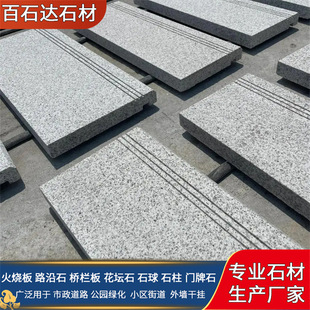 ��Ȼʯ�Ę���̤���廨���ґ���V������̤��ʯ֥��׹���̨�Aʯ��