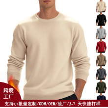 ��ó�羳��ʽ�������ﶬԲ����ޱ�ů��Լ���ɾ���������пɶ���