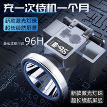 LED�^�����l�����늳س���h���^��ʽ���Ͳ������~���Ñ���