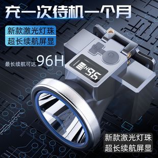 LED�^�����l�����늳س���h���^��ʽ���Ͳ������~���Ñ���