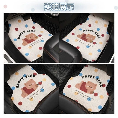 Universal Foot Pad, a creative polka dot and teddy bear design, with