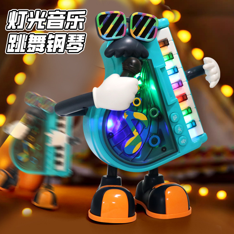 Electric dancing toy