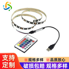 ͨUSB 5V LEDҕXb 5050 RGB߲ʳ늌