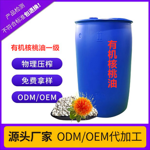 �ЙC������ ����һ��ʳ����Դ�^���Sֱ��190kg/Ͱ