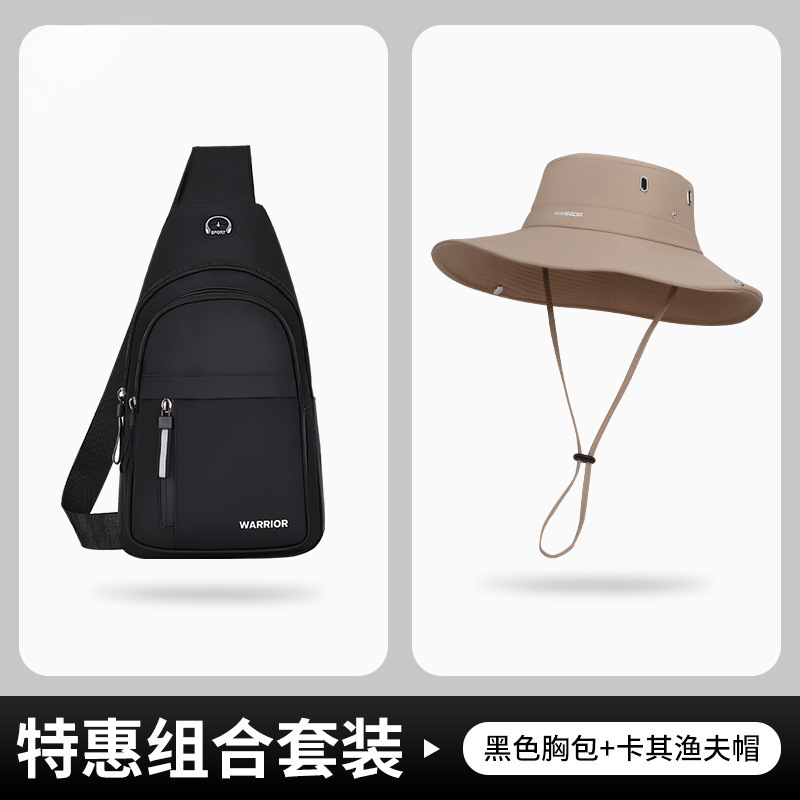 男性用ショルダーバッグ2025新型ファッション胸バッグ男性用携帯シングル肩の小さいリュックサックは卸売りに出かけます。|undefined