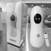 ��������ε���w�C��늄��Ԅ���oӖ����������ο����Ȥ��Ʒ�Թ���