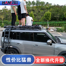 2024ȫ������200cm���J�Y��܇�����ܔUչƽ̨�����