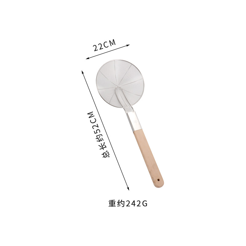 22cm