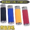 Tricky electric shock lighter (random color, one price)