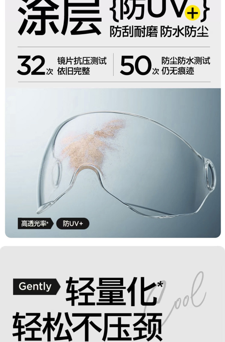 Foreign Trade Specializes in Electric Vehicle Helmets, Unisex Electric Motorcycle Helmets, Autumn and Winter Cold-Proof and Warm-Keeping Winter Safety Helmets