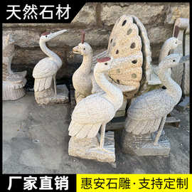 青石十二生肖摆件鼠牛虎兔龙蛇马羊猴鸡狗猪石雕石材石头生肖一套