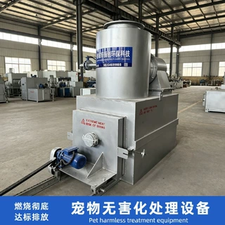 宠物尸体焚烧炉 厂家批发直销病死动物无害化处理设备 动物焚烧炉