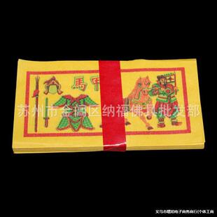 ̨���ݰݽ���̖��ɫ���R̨�����R�����R ӭ����܊ ����