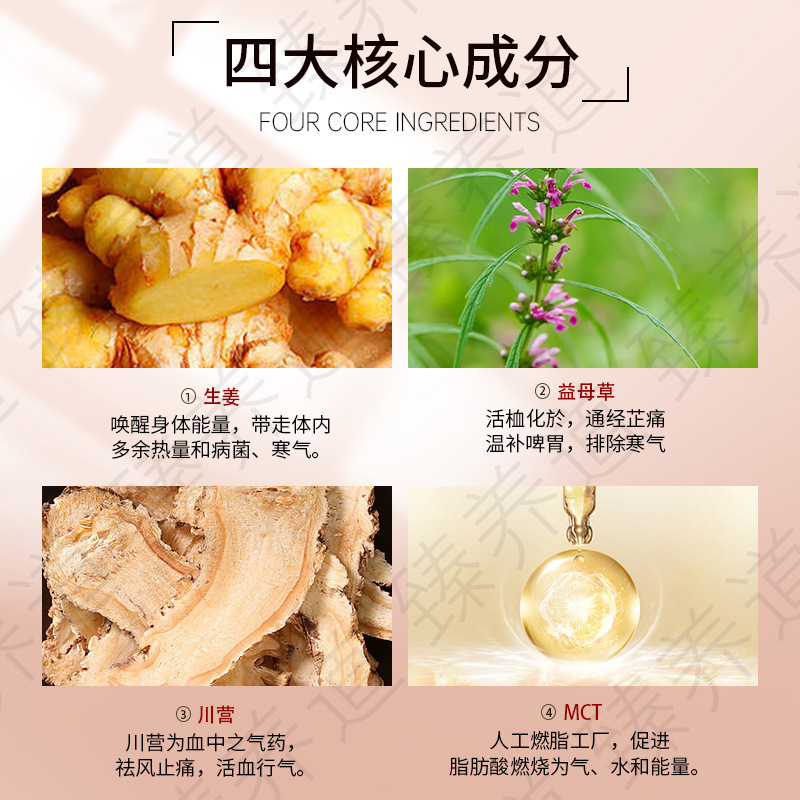 同款大唐辣妈塑形膏碱重然旨塑形套盒紧致膏碱肥膏爆旨膏强效爆款|undefined