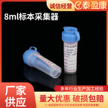 �ɱ���һ���Ԙ˱��ɼ��������������ײɘӹ�һ���Դ��ɼ���