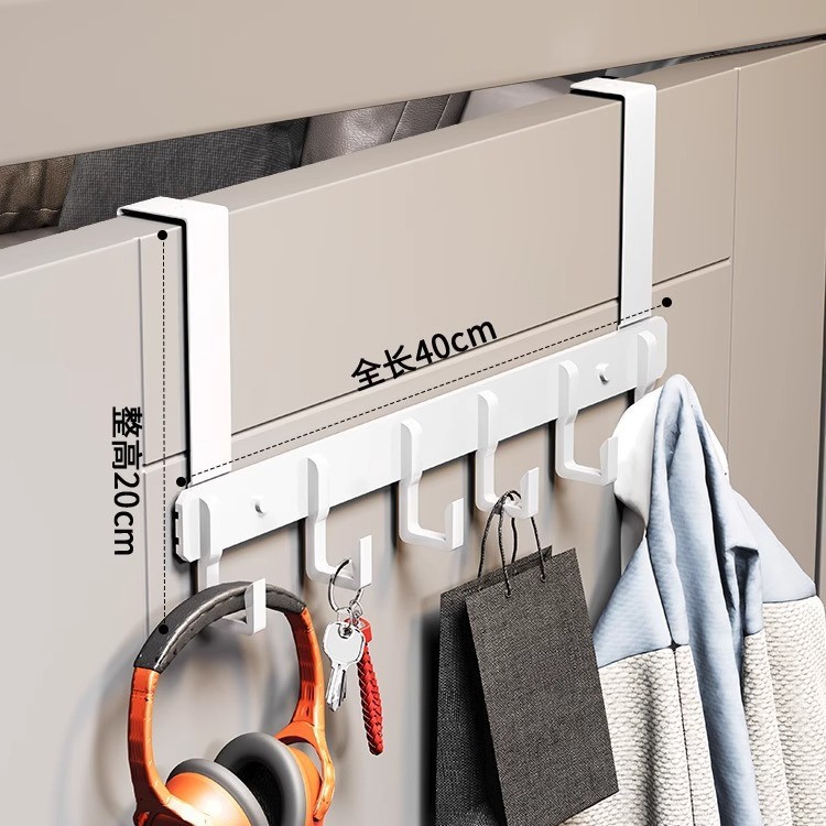 Gancho de puerta trasera tipo puerta trasera sin perforación percha de ropa percha de ropa percha de entrada percha de pared percha de ropa percha