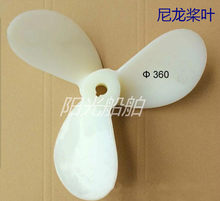 360MM���������������~����5.9-7.3�ʹ��Ò�C