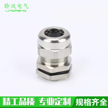 PG27PG9PG11���P䓷�ˮ���^�̶��^���m�^304���P���|���^����