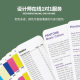 Factory tape custom printing word sealing logo tape transparent tape custom small batch two-dimensional code printing