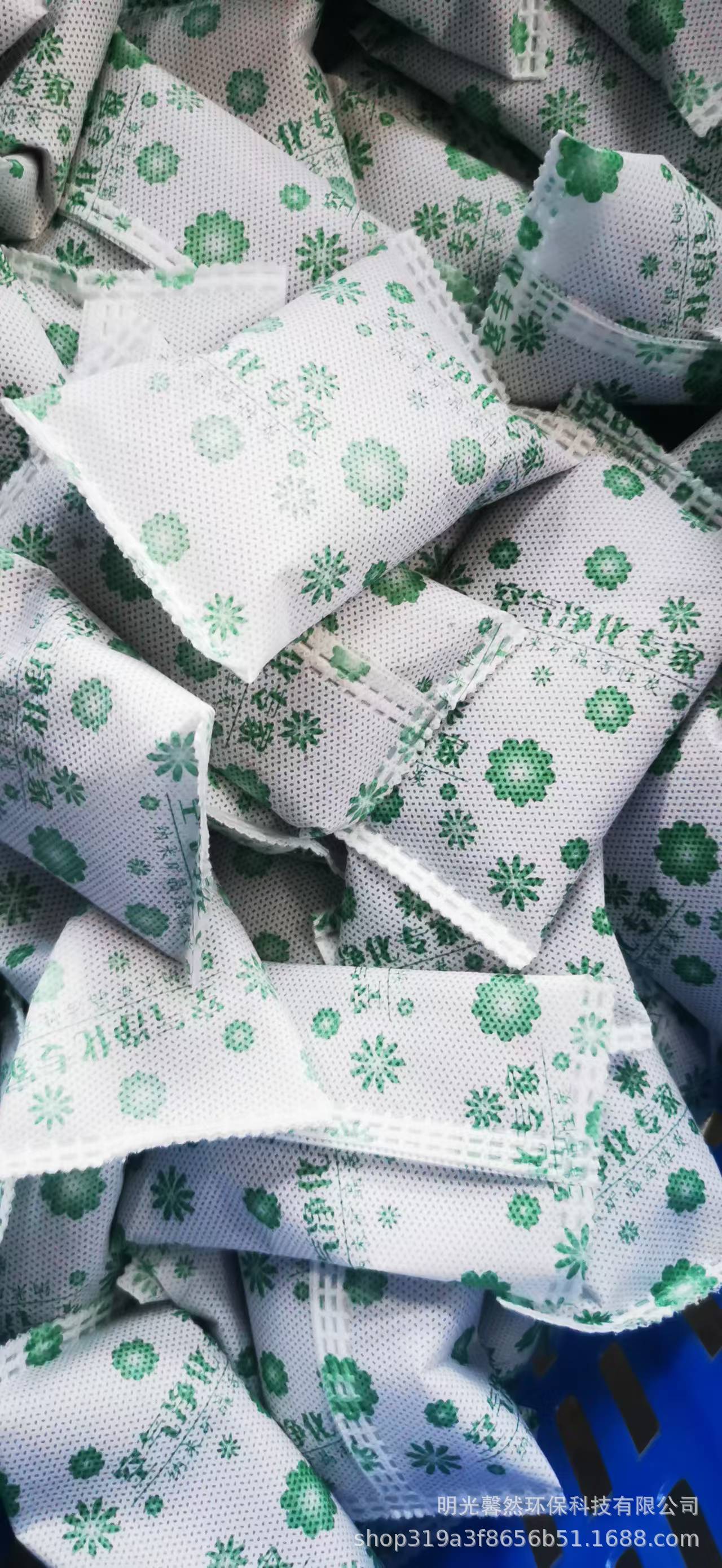 微信图片_20241108201114