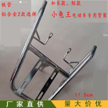 С����늄�܇؛��β��ܼ��L��̰�С�������u���d��ܸ��b��ͨ��