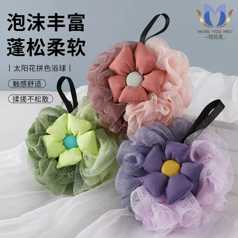 花朵沐浴球耐用不散花大号洗澡浴花超柔软搓澡神器泡澡球浴花浴球