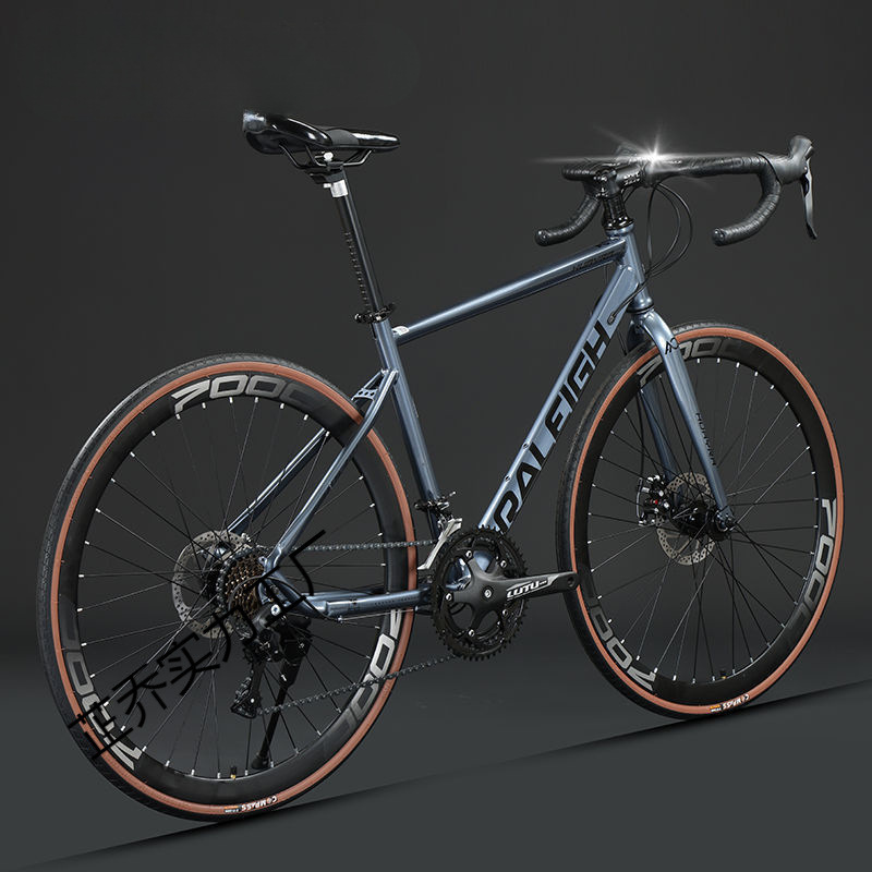 Lan 00C Road Bike Bicycle Adult Disc Brake Variable Speed Racing Male and Female College Students Ling 7 Office Worker Bicycle