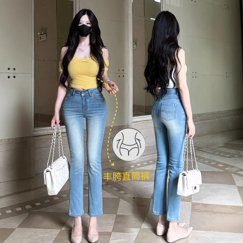 Comes with Hip Pads, Straight-Leg High-End Embroidered Jeans, Fresh Blue Stretch Soft Jeans, Straight-Leg Pants That Modify the Leg Shape