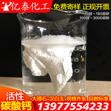 ʯ600Ŀ800Ŀ1250Ŀ } p|   ̼} ʯ