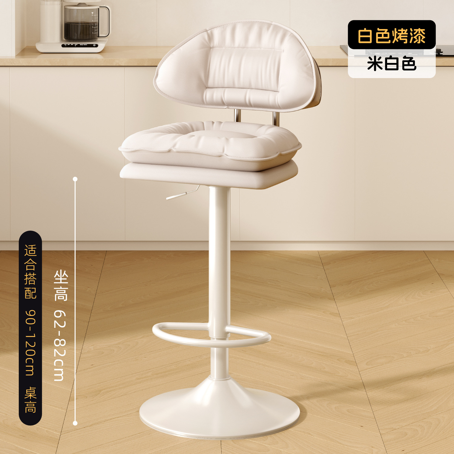 하이스타일 - 오프화이트 [강화섀시] 인기모델