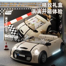 益智儿童赛车闯关大冒险游戏机玩具车男孩模拟方向盘驾驶跨境新品