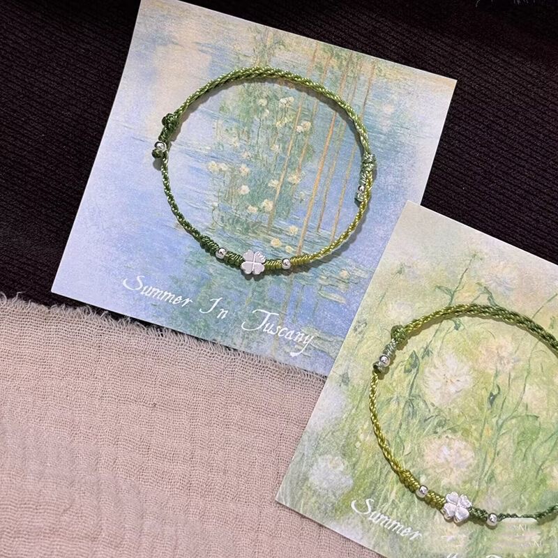 2025 New Niche Exquisite Lucky Four-leaf Clover Bracelet All-match Hand-woven Very Thin Hand Rope