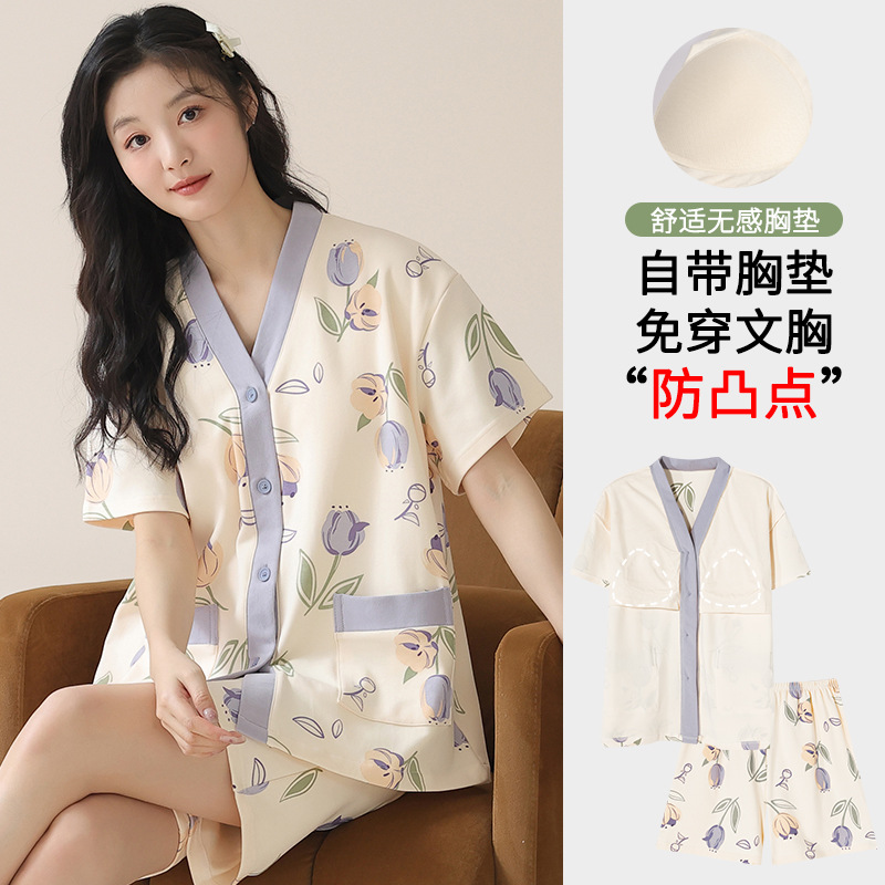 带胸垫睡衣女款2024新款夏季纯棉短袖短裤薄款夏天开衫家居服套装