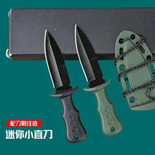 跨境户外露营刀具不锈钢水果刀口袋刀防身小直刀随身项链迷你小刀