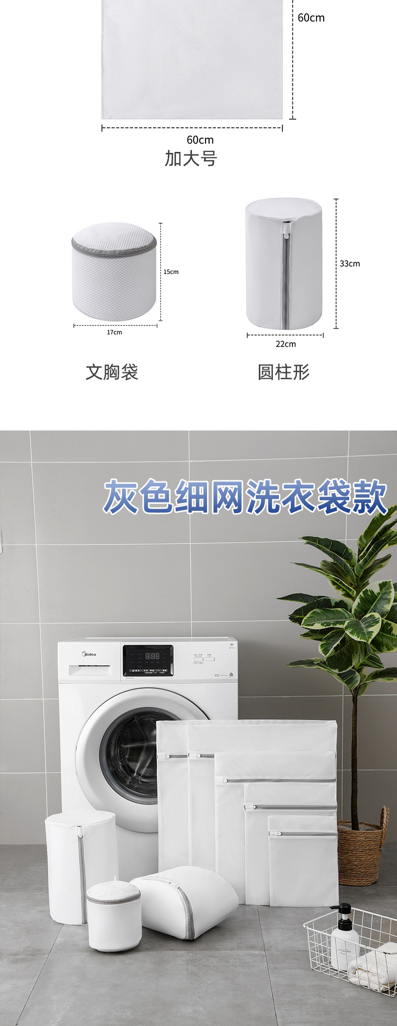 微信图片_20230412095801_04