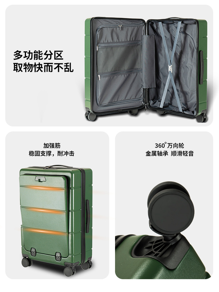 Equipaje de cubierta abierta frontal multifuncional recargable para mujer Estuche de carro de negocios de 20 pulgadas para hombre maleta de embarque ligera 24