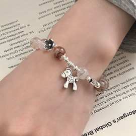 天然黑金超七马上有钱手串原创S925纯银小众高级感招财转运手链