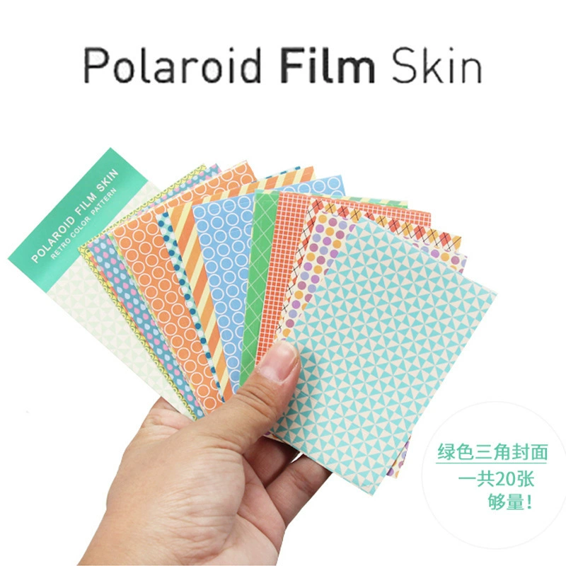 Pairo фото декоративные наклейки H20 Чжан набор свежих милых декоративных наклеек DIY самодельные красивые наклейки