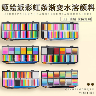 ���L�ɶ��ƴɫˮ���Բʺ�l�沿���L��Ͽ�ˮϴ���w���L���Ę��