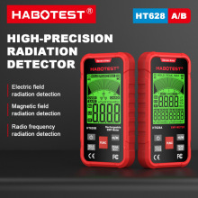 HABOTEST/华博HT628A/B电磁辐射检测仪电场电磁波电离辐射探测仪